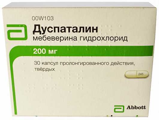 Мебеверин таблетки инструкция по применению цена отзывы. Мебеверин 200. Мебеверина гидрохлорид 200 мг. Спазмолитики мебеверина гидрохлорид. Мебеверин капс.пролонг 200мг.